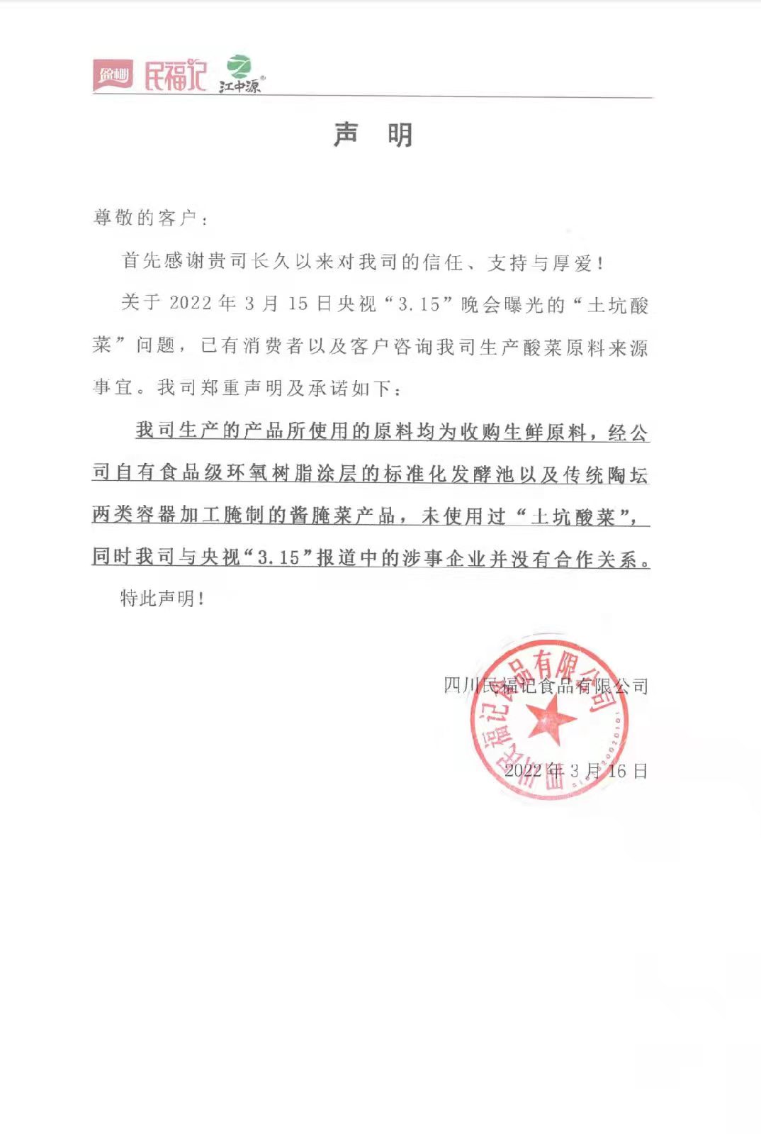 79e6192f94de7b8471082f650d48b67.jpg 79e6192f94de7b8471082f650d48b67.jpg